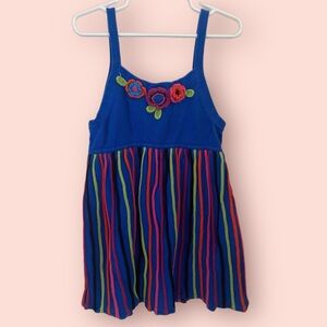 Hanna Andersson Make It Bright Blue Sweater Dress. Size 8